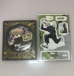 呪術廻戦 狗巻棘 名場面ジオラマフィギュア 2021 バースデー バースデイ