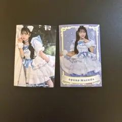 2026年最新】CUTie street 増田彩乃 チェキの人気アイテム - メルカリ