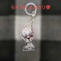 ヒロアカ 東急コラボ　めじるしチャーム　荼毘