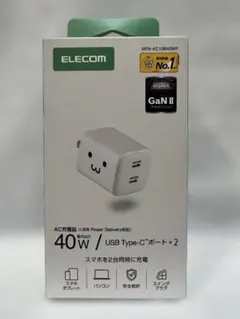 エレコム 充電器 40W Type-C しろちゃん MPA-AC10640WF