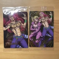 ジョジョの奇妙な冒険　ウエハース　ジョルノ&ディアボロ