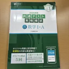 Jun様 リクエスト 6点 まとめ商品