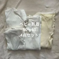 Item thumbnail for item 6a8edbf5-5d41-497d-bc29-4d5ce8d024c7