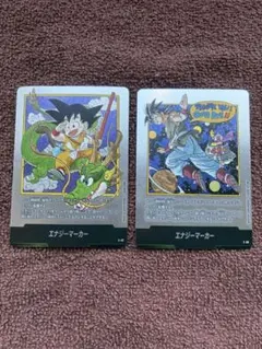 ドラゴンボール　フュージョンワールド　エナジーマーカー銀　1巻　42巻　セット