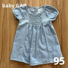 【 baby GAP 】デニム風ワンピース size95（2year）