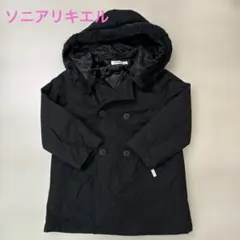 Item thumbnail for item ed3bf90d-a3f4-41de-8d98-d987c5a5bd5e