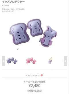 Item thumbnail for item 494a7291-6ee5-4745-938d-c6100bc995e8