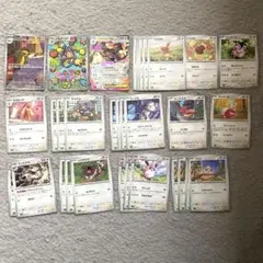 2025年最新】ドーブルARの人気アイテム - メルカリ