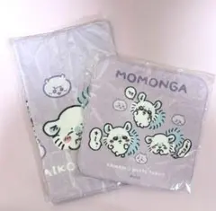 ちいかわ モモンガ タオルセット（KAWAIKO BUTTE YARU！！）
