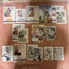 ワンピース カード ジャンボメモリアルプレート 新品 コンプ - メルカリ