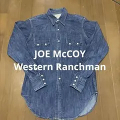 美品 JOE McCOY デニムウエスタンシャツ ジョーマッコイ 16サイズ