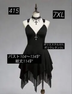 ★新品★大きいサイズ★7XL★ブラックノースリーブワンピース★
