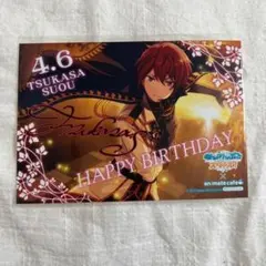 あんスタ 朱桜司 バースデーブロマイド アニカフェ