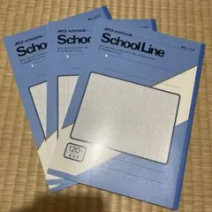 APICA School Line ノート 書取帳　3冊セットのサムネイル