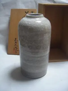 Item thumbnail for item 5c54300e-2c3e-41e3-b2d6-1f04637e4d19