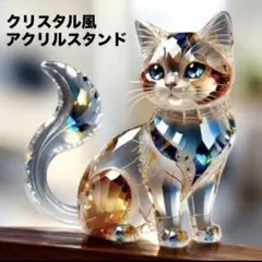 Item thumbnail for item 4a46698b-7464-4613-8157-5a95631f02f4