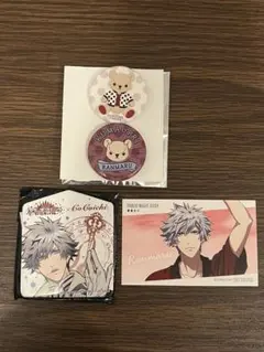 うたのプリンスさま カルナイ 黒崎蘭丸セット