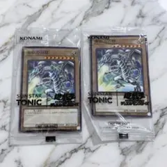 遊戯王 サンスタートニック コラボ 青眼の白龍-ブルーアイズホワイト