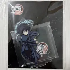 【即購入〇】鬼滅の刃 劇場版無限城編 ufotable アクリルスタンド 無一郎