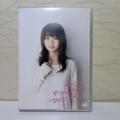 東城りお Rio TIME! DVD - メルカリ
