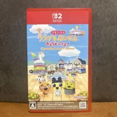 Switch2 たまごっちのプチプチおみせっち おまちど～さま! Ninten…