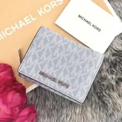 新品☆MICHAEL KORS 折り財布 ブルー シグネチャー レザー 折り財布