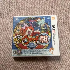 妖怪ウォッチ2 真打 特典メダル付き