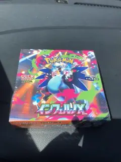 ポケモンカードゲーム インフェルノX 1BOX シュリンク付き