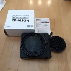 Item thumbnail for item d3eb24a4-6a79-4a03-8d87-dd748dd8d691