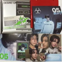 ENHYPEN DESIRE:UNLEASH ENGENE ver. ジェイク