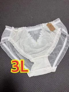 Item thumbnail for item 31b52ba6-fedf-4f29-bdc4-182dfb88b9ce