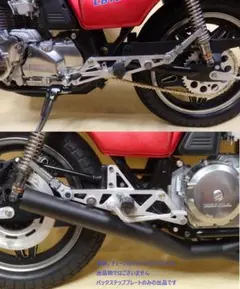 cb750four タンデムバー グラブバー - メルカリ