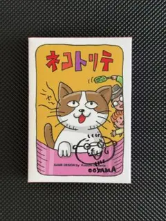 希少 seventeen home 2023 スクエア缶バッジ 缶バッジ ジュン - メルカリ