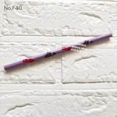 Item thumbnail for item 573a9979-d534-47d6-bc01-5df5030f3778