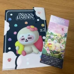 NIZOO GARDEN クリアファイル＆特典セットのサムネイル