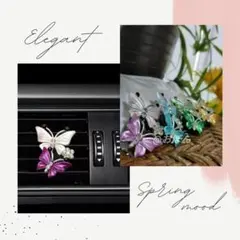 ジョン様 リクエスト 2点 まとめ商品