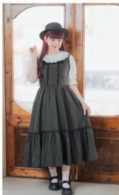 きらのん※断捨離の為axes大量出品中様 リクエスト 2点 まとめ商品