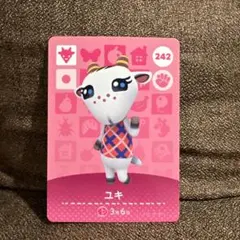 あつ森 amiibo ユキ あつまれどうぶつの森