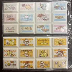 専用です