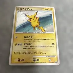 Item thumbnail for item 089771c8-7518-4237-96b6-ee264185149d