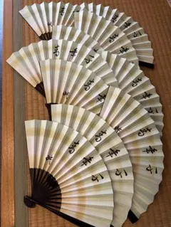 茶道 扇子 「千年青 」坐忘斎お家元筆　10本セット 2026年最新】坐忘斎の人気アイテム - メルカリ