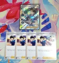 おかゆ様 リクエスト 3点 まとめ商品