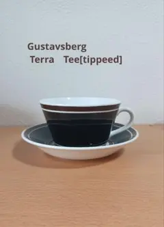 グスタフスベリ社テルマ(Terma)シリーズ 持ち手つきプレート | Mercari