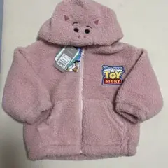 Item thumbnail for item c6010e5e-f326-47df-9dc6-6b50324e687e