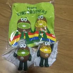 Zespri キウイブラザーズ フィギュア 2体セット　ミニタオル