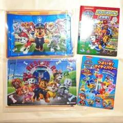 Item thumbnail for item fe221150-b7c9-40d4-82a1-72f583ac352a