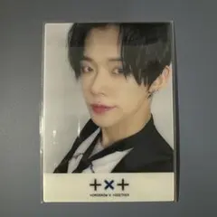 TXT ヨンジュン weverse JP クリアフォトカード トレカ