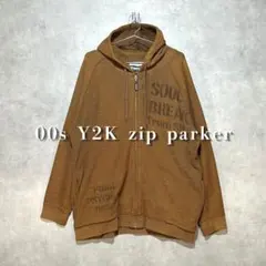 Y2K ラグラン パーカー ブラウン XLサイズ 英字 プリント お兄系 平成