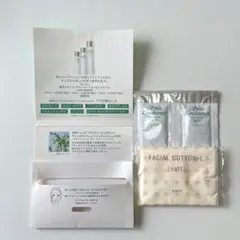ALBION スキンコンディショナー トライアルセット