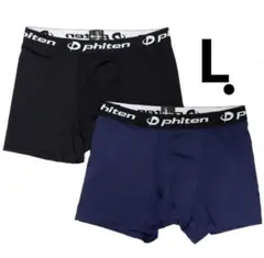 Phiten アクアチタン ボクサーパンツ 2枚セット